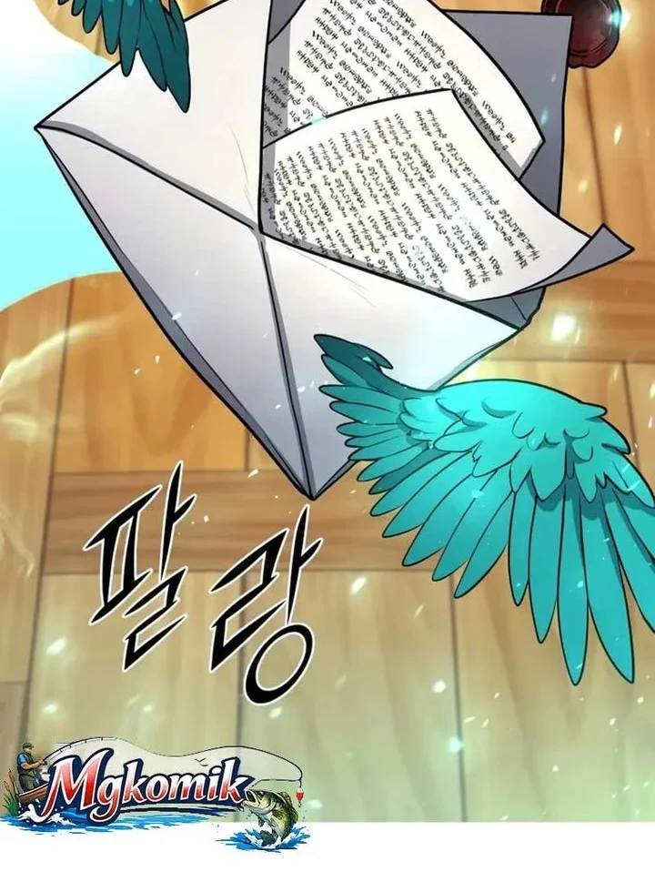 Chapter 143 - halaman 31