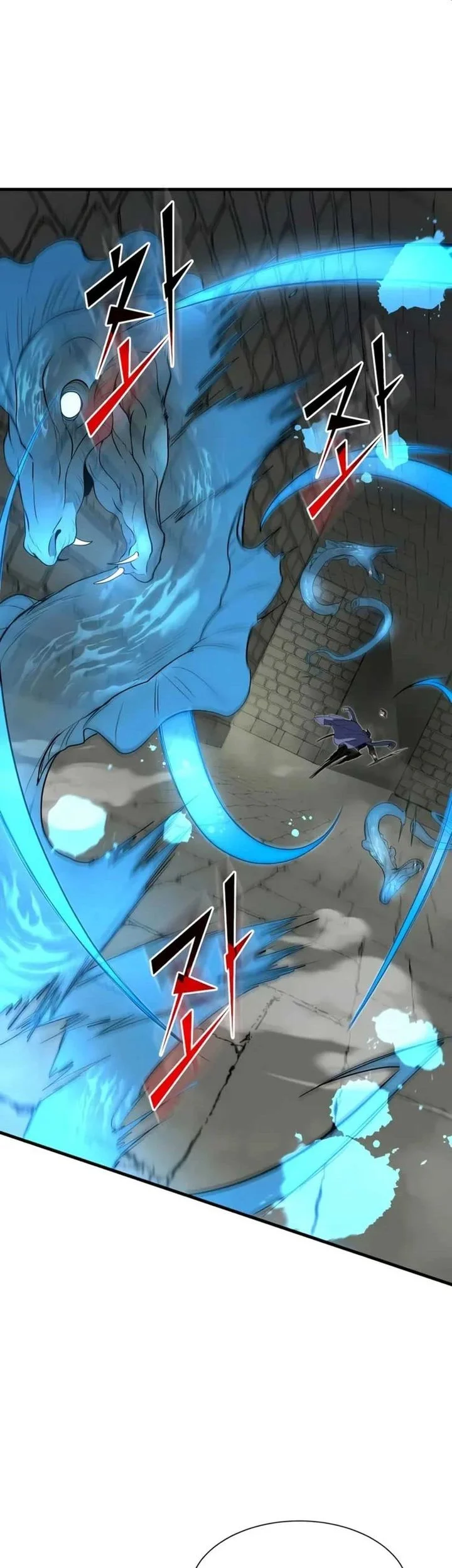 Chapter 143 - halaman 73
