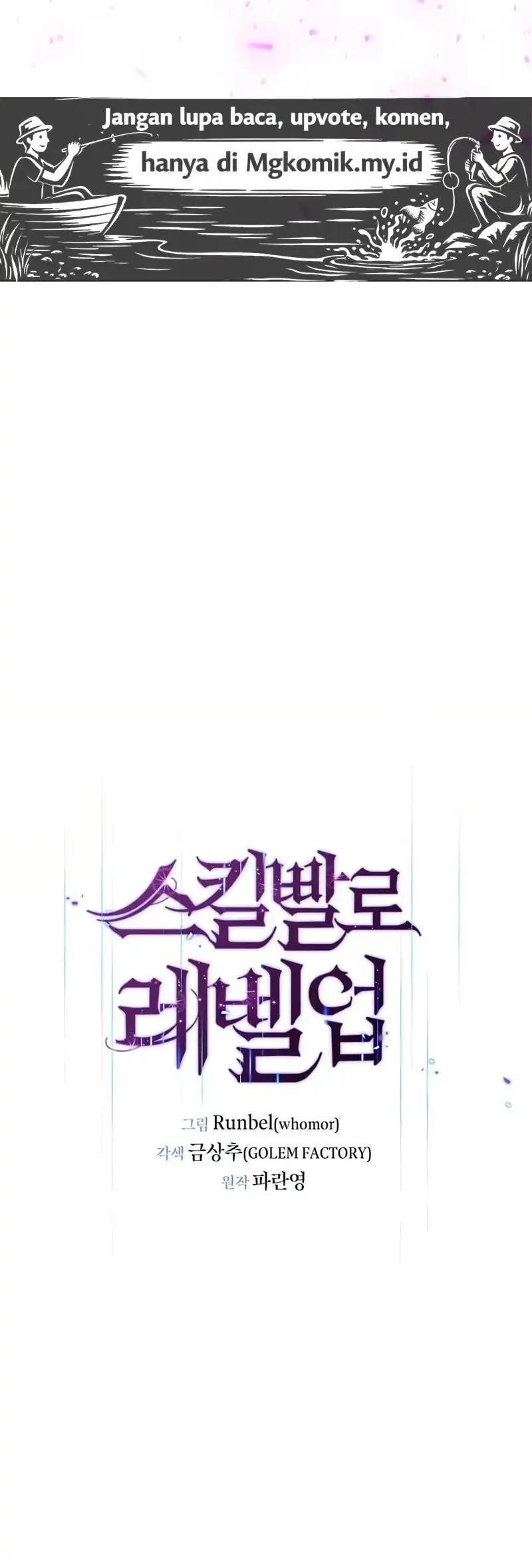 Chapter 144 - halaman 31