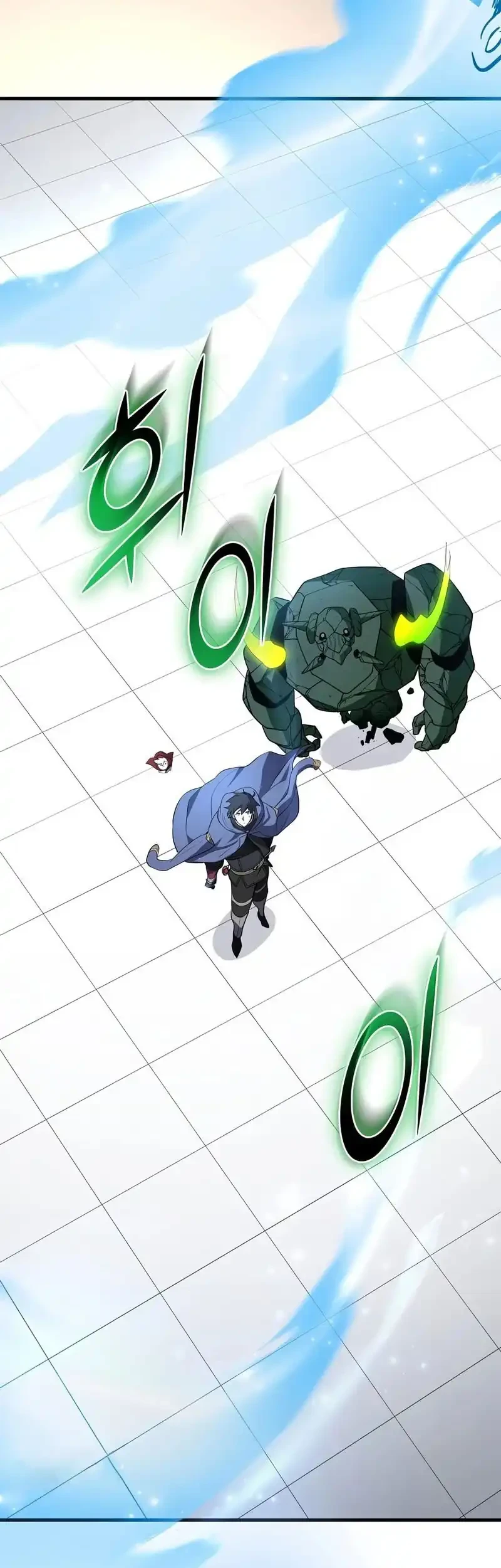Chapter 145 - halaman 82