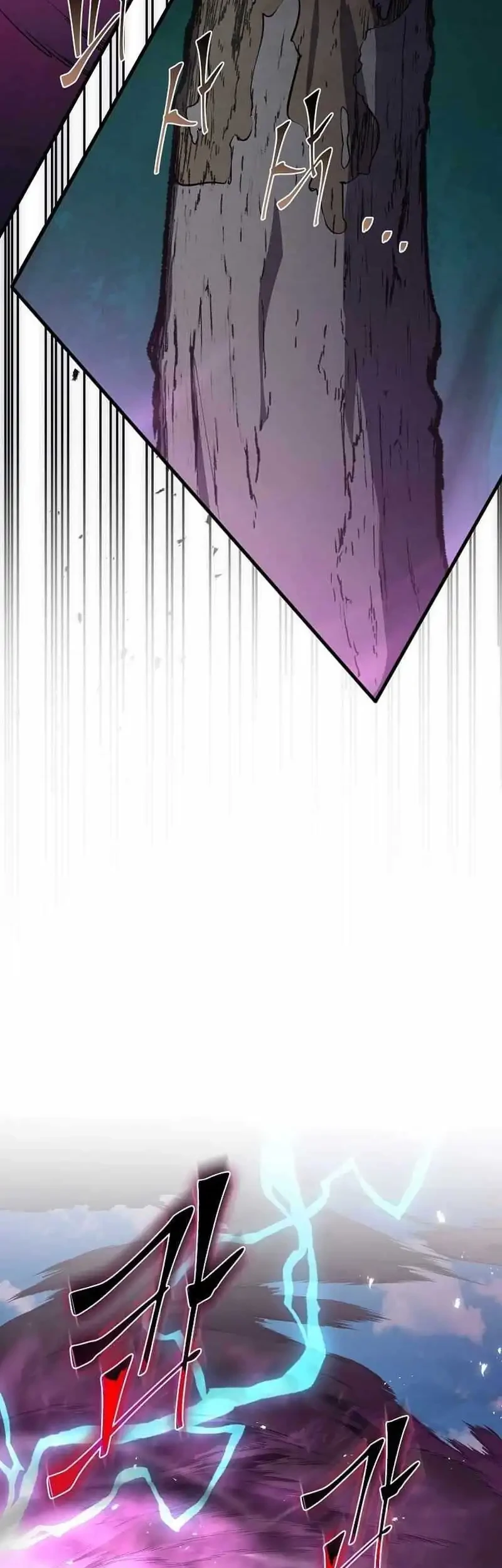 Chapter 147 - halaman 46