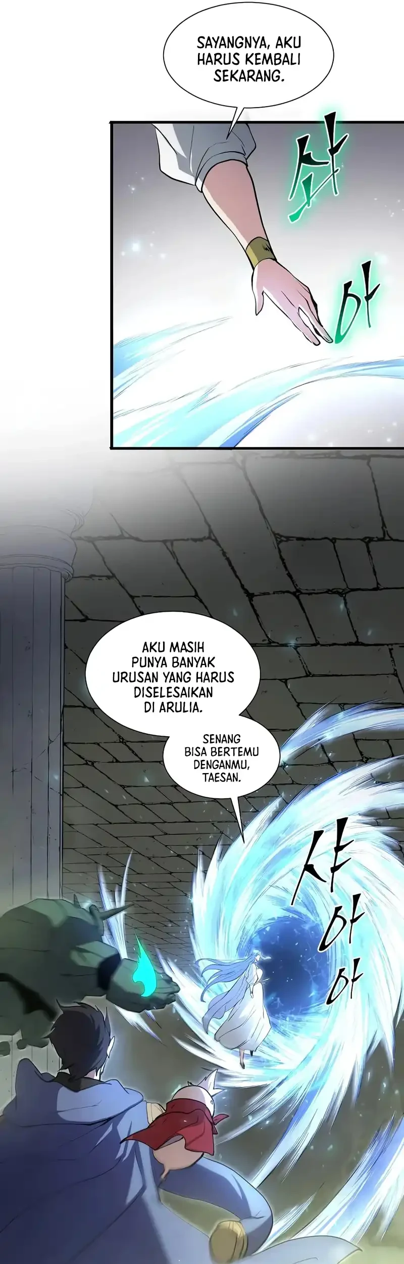 Chapter 151 - halaman 20