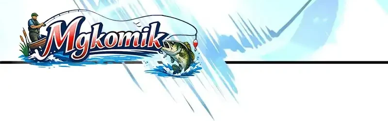 Chapter 153 - halaman 35