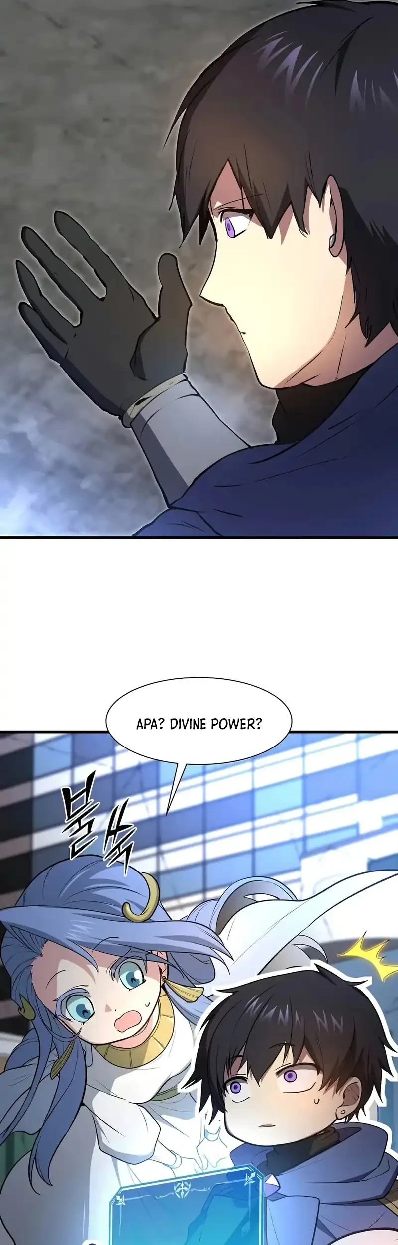 Chapter 153 - halaman 81