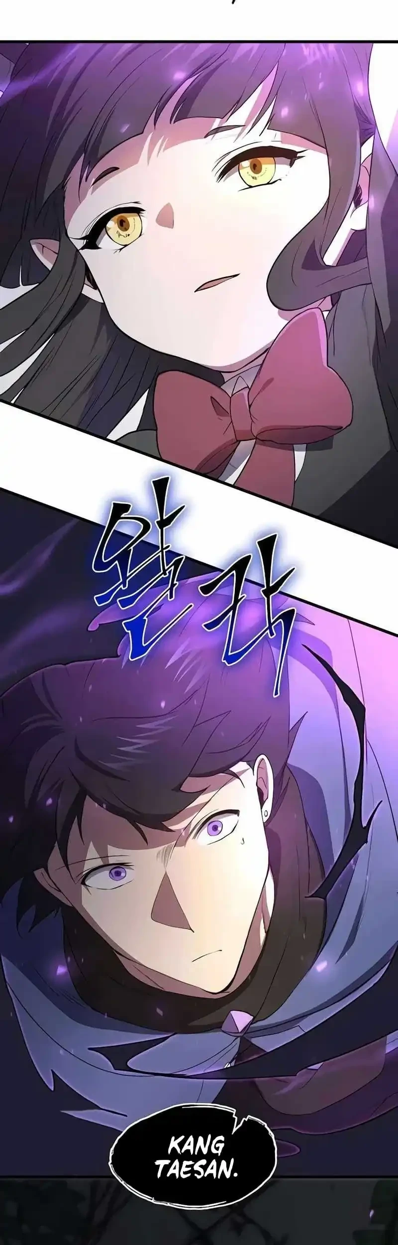 Chapter 159 - halaman 86