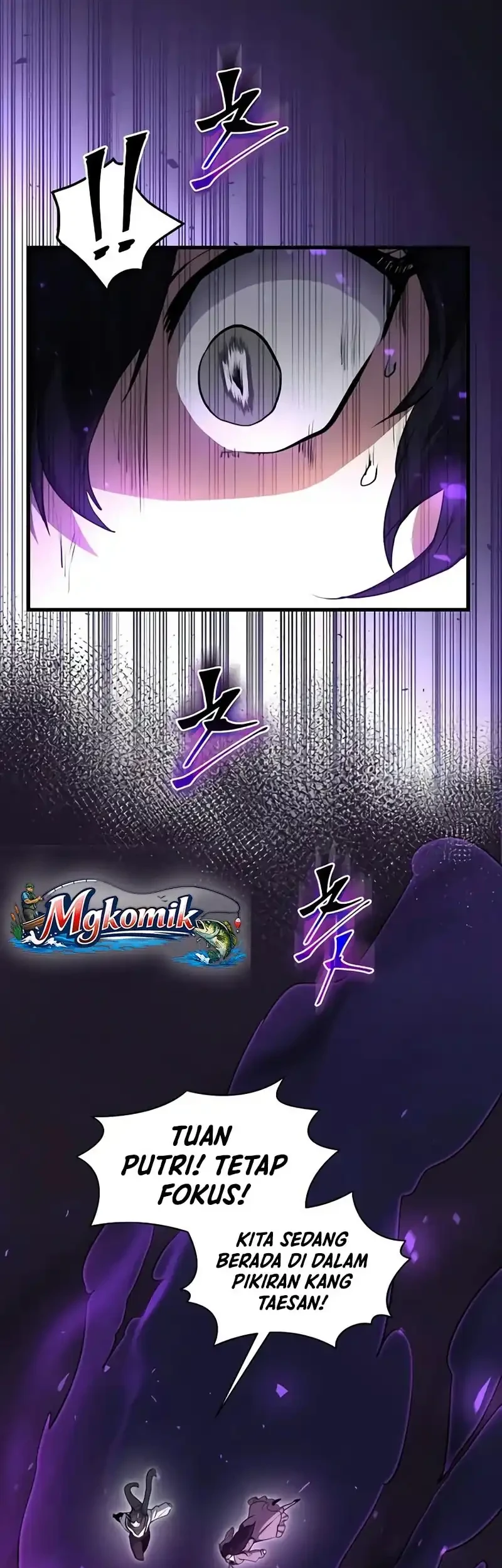 Chapter 160 - halaman 74