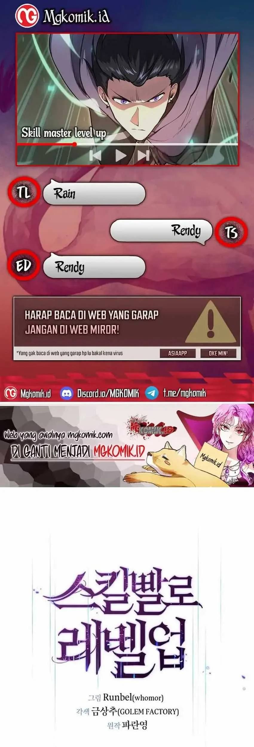 Chapter 76 - halaman 2