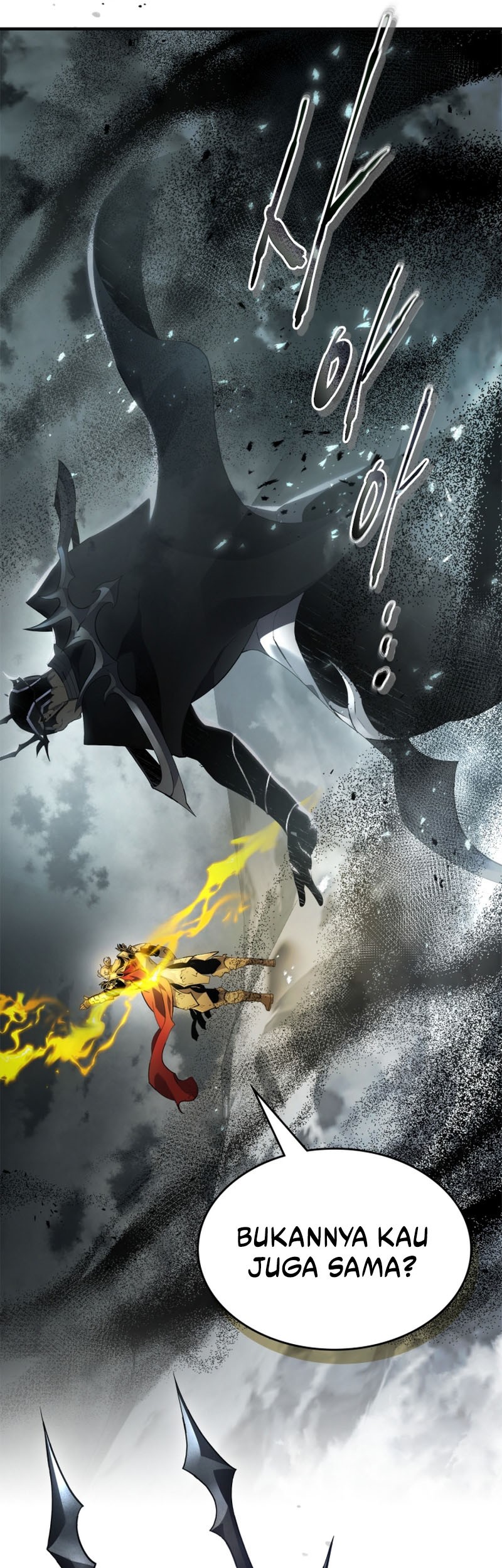 Chapter 122 - halaman 15