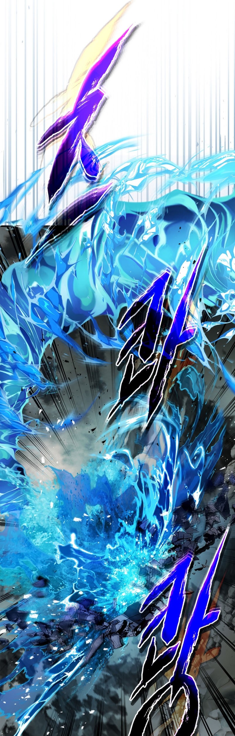 Chapter 122 - halaman 23