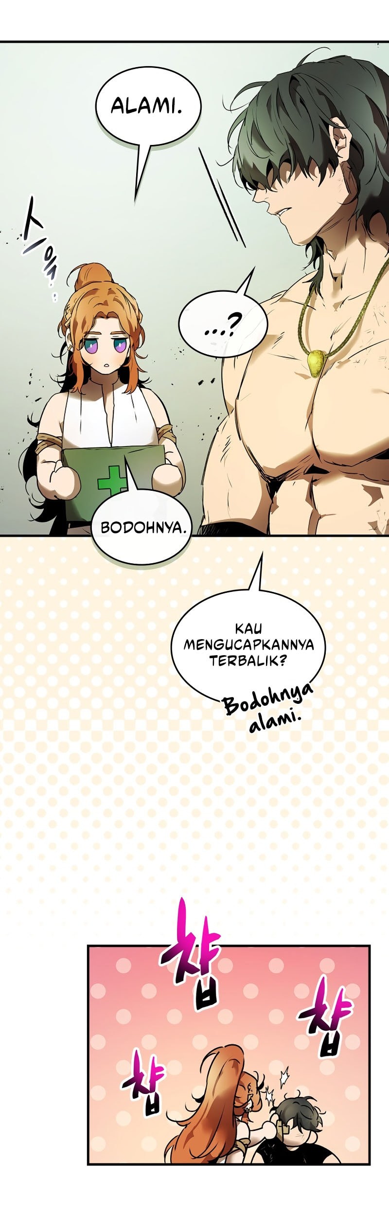 Chapter 132 - halaman 47