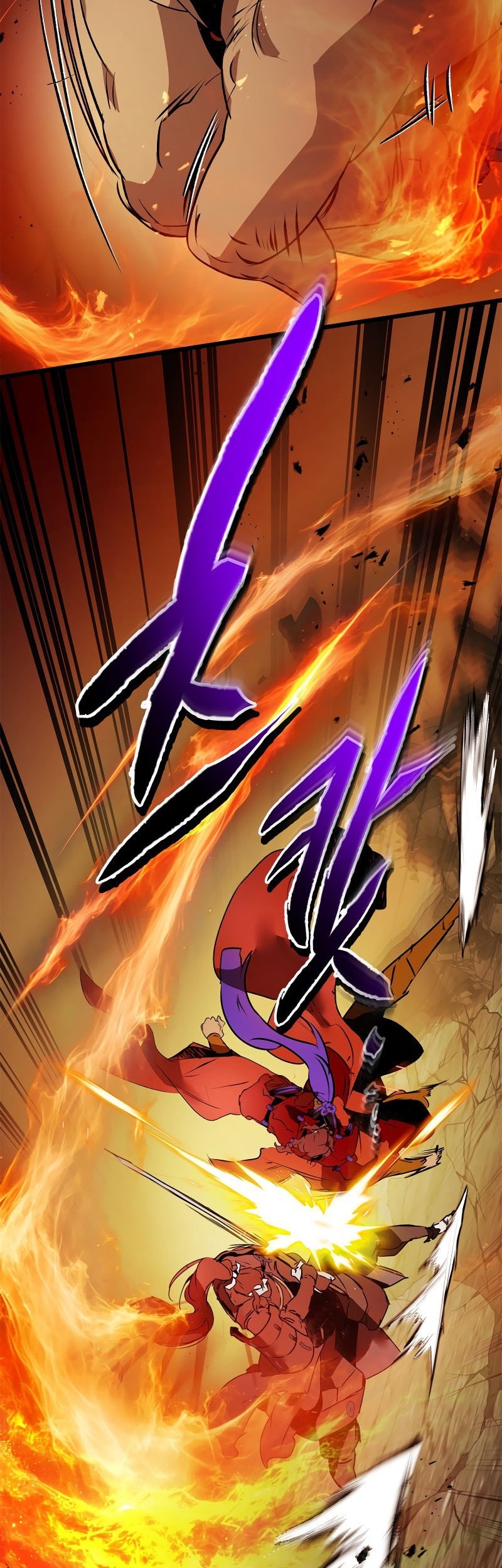 Chapter 138 - halaman 15