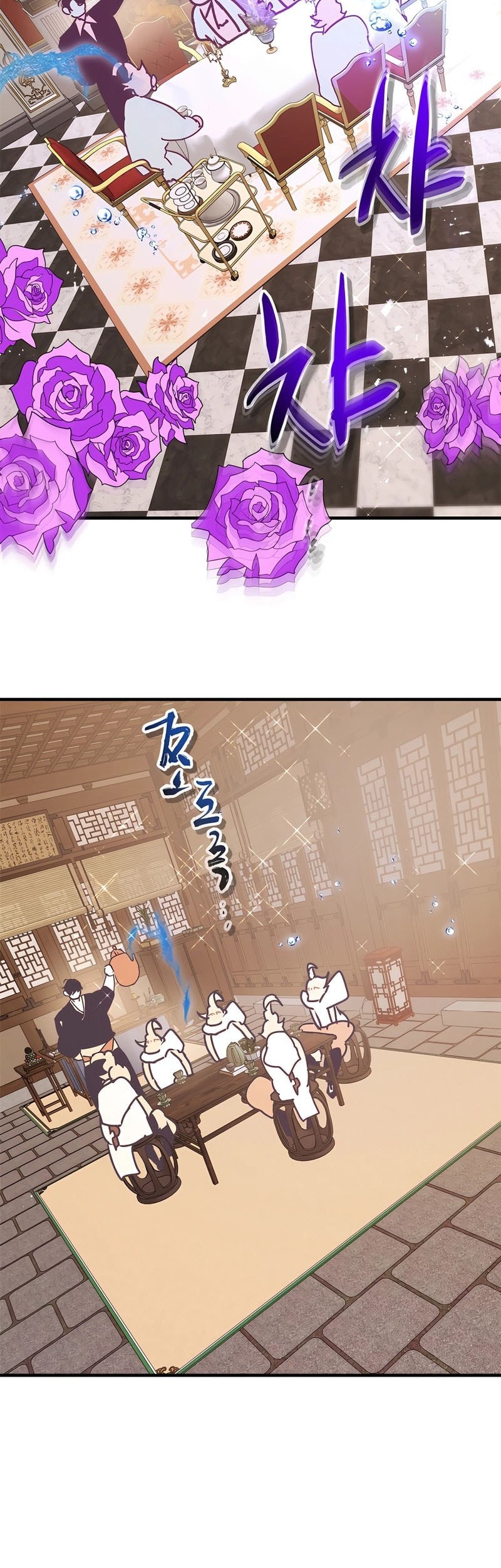 Chapter 140 - halaman 42