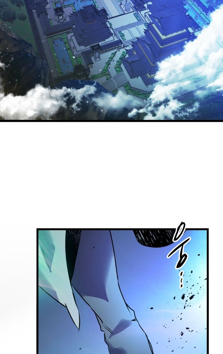 Chapter 142 - halaman 24