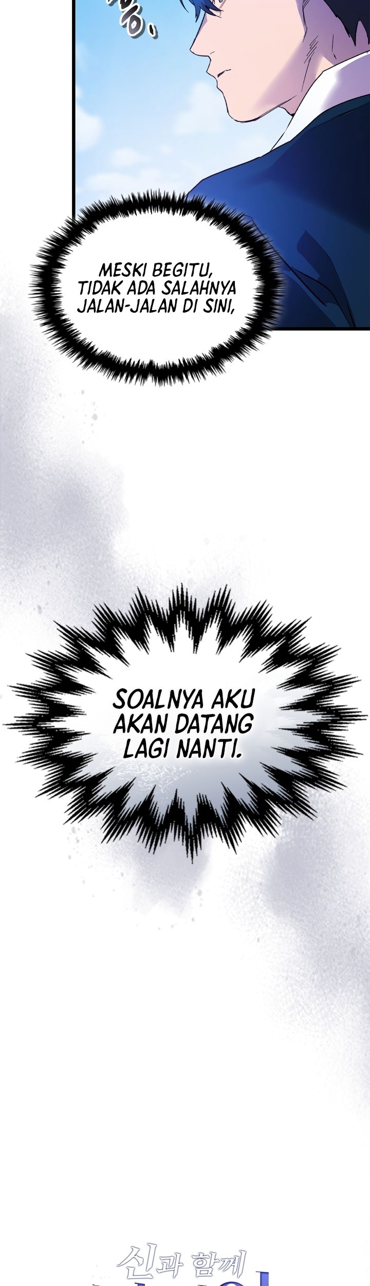Chapter 142 - halaman 35