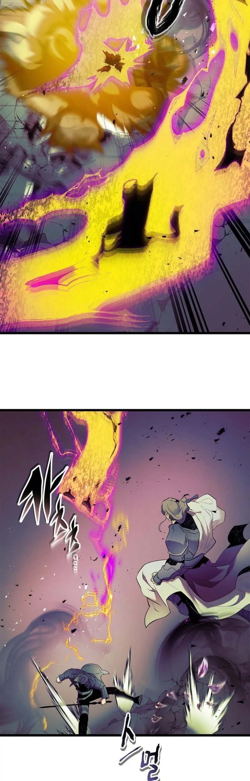 Chapter 155 - halaman 31