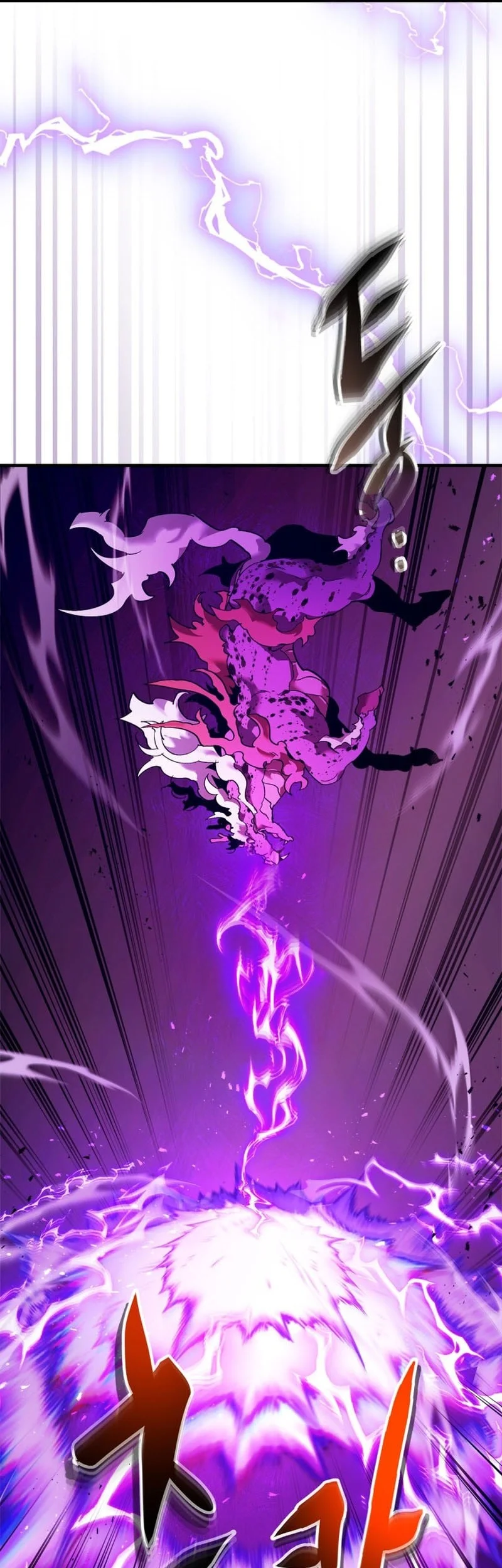 Chapter 156 - halaman 46