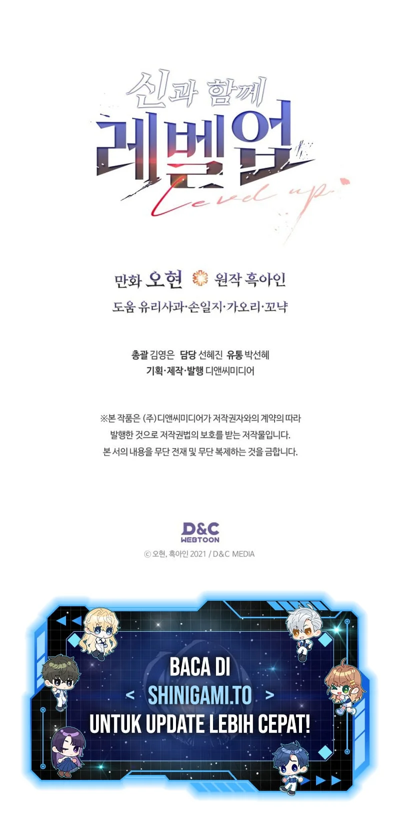 Chapter 160 - halaman 35