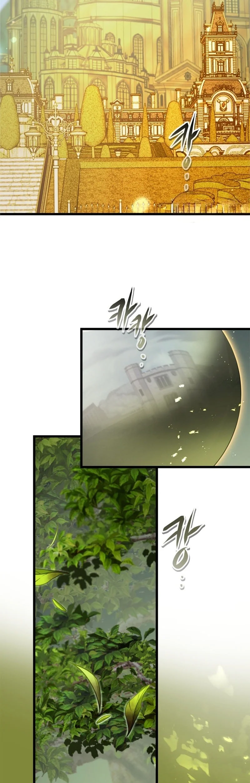 Chapter 161 - halaman 31