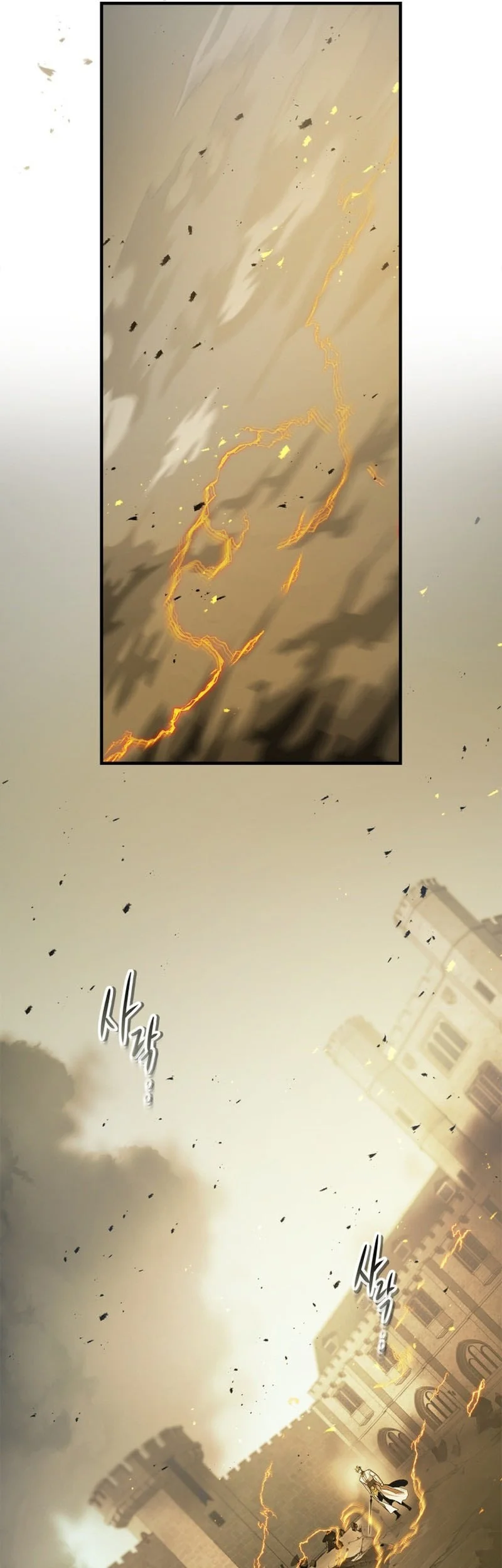 Chapter 162 - halaman 23