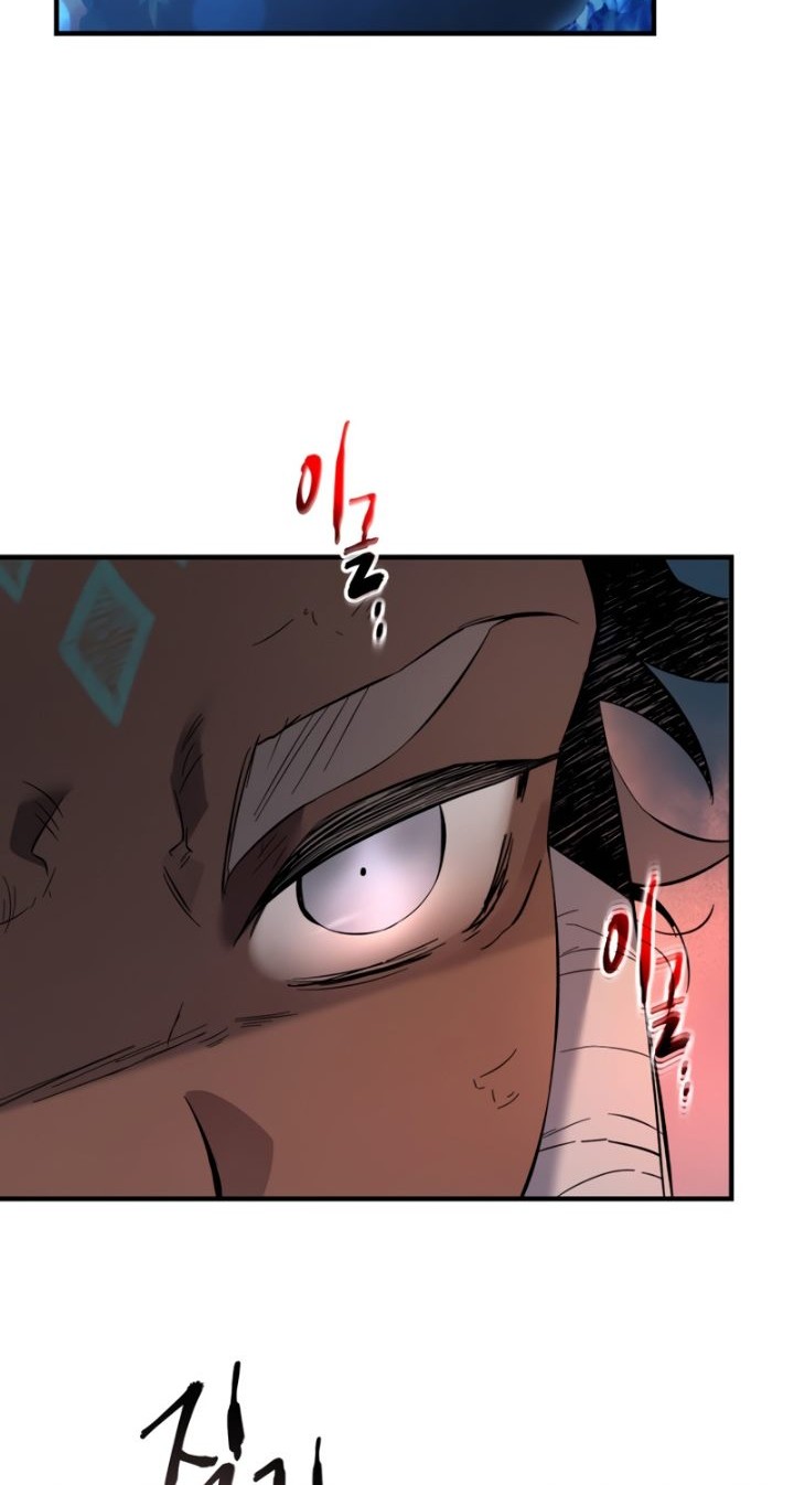 Chapter 65 - halaman 24