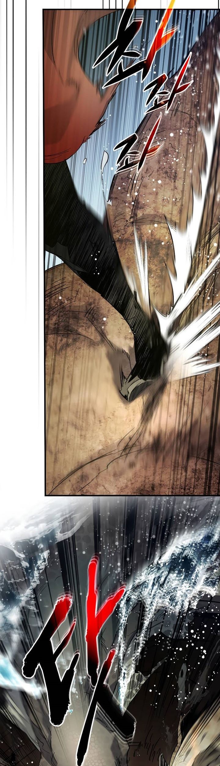 Chapter 67 - halaman 73