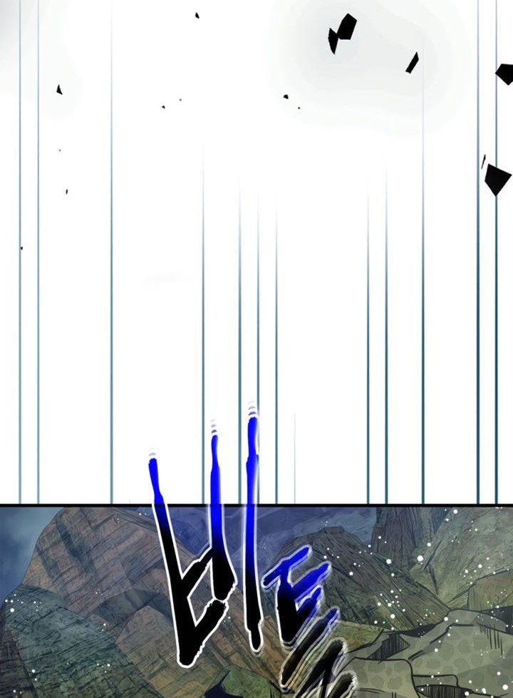 Chapter 69 - halaman 62