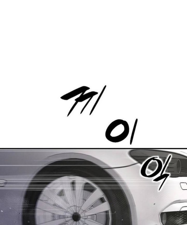 Chapter 27 - halaman 60