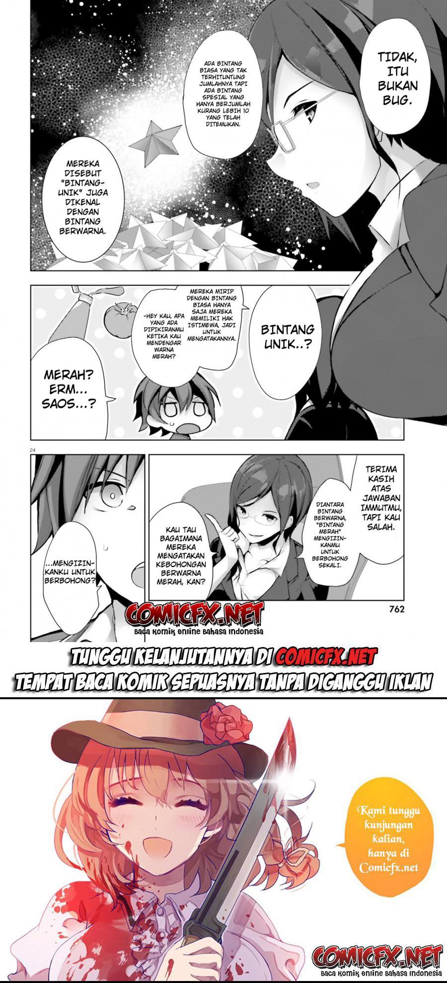Chapter 4.2 - halaman 12