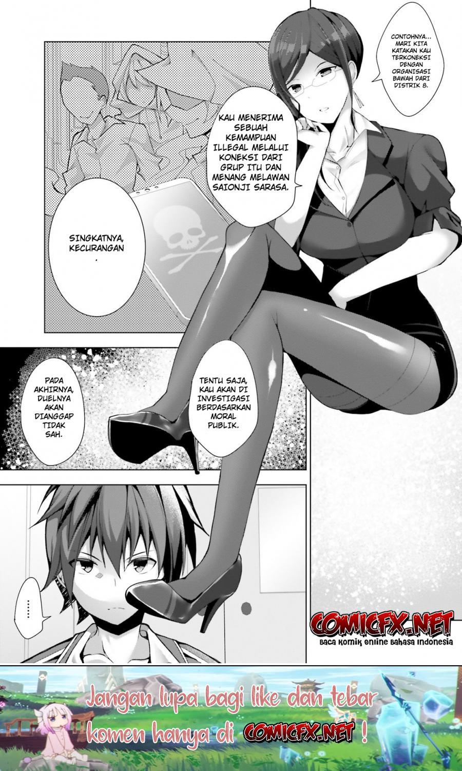 Chapter 4.2 - halaman 5