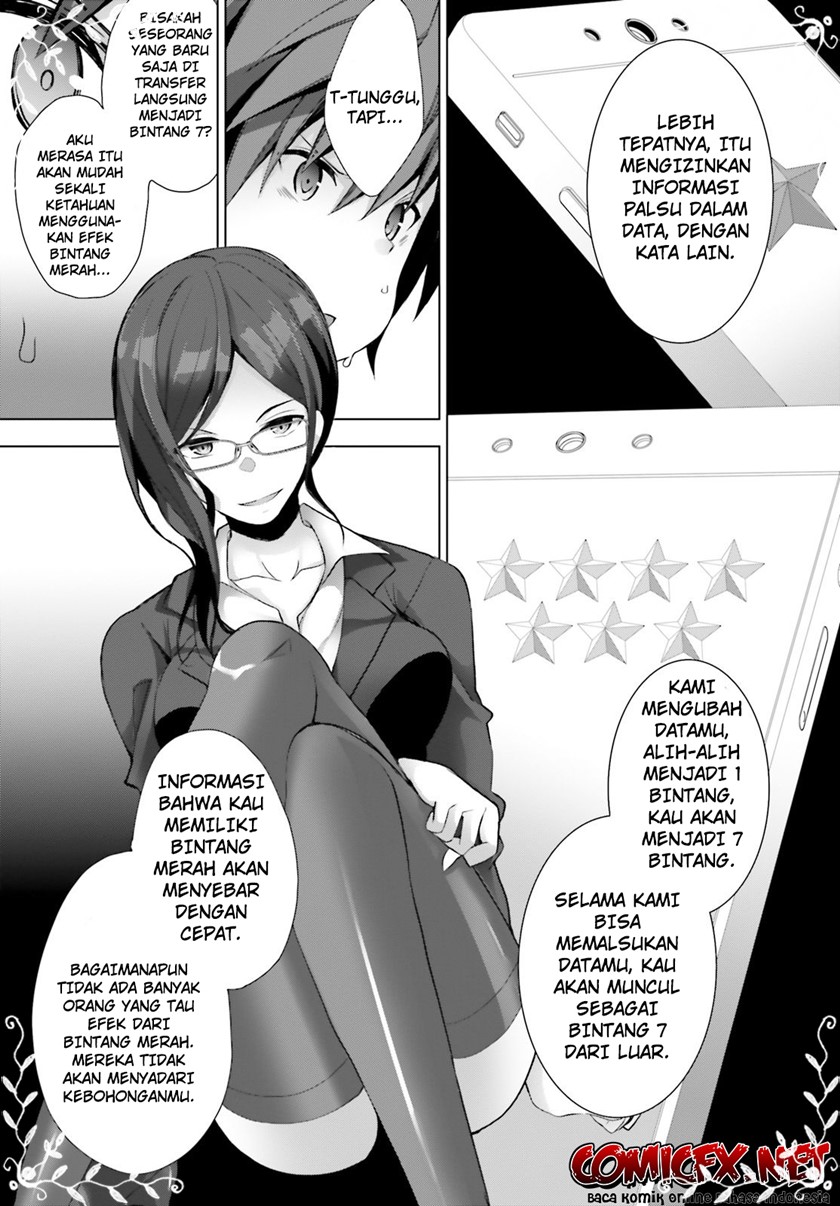 Chapter 4.3 - halaman 3