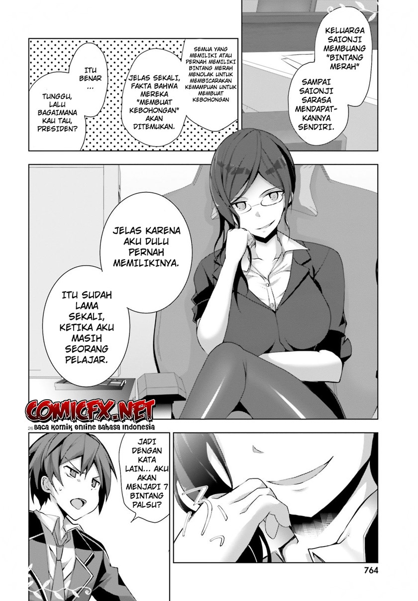 Chapter 4.3 - halaman 4