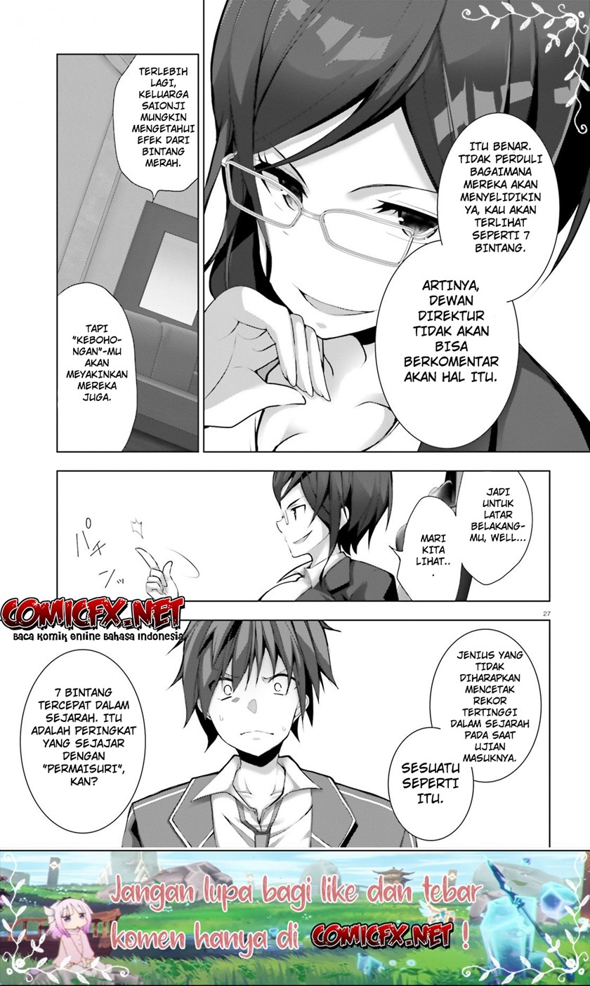 Chapter 4.3 - halaman 5