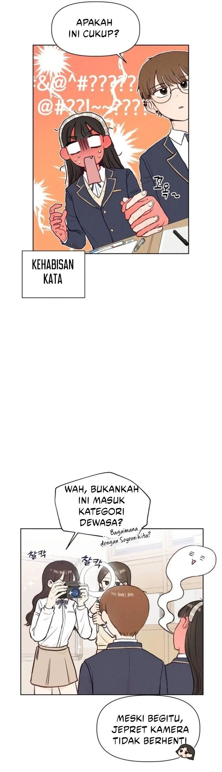 Chapter 2 - halaman 51