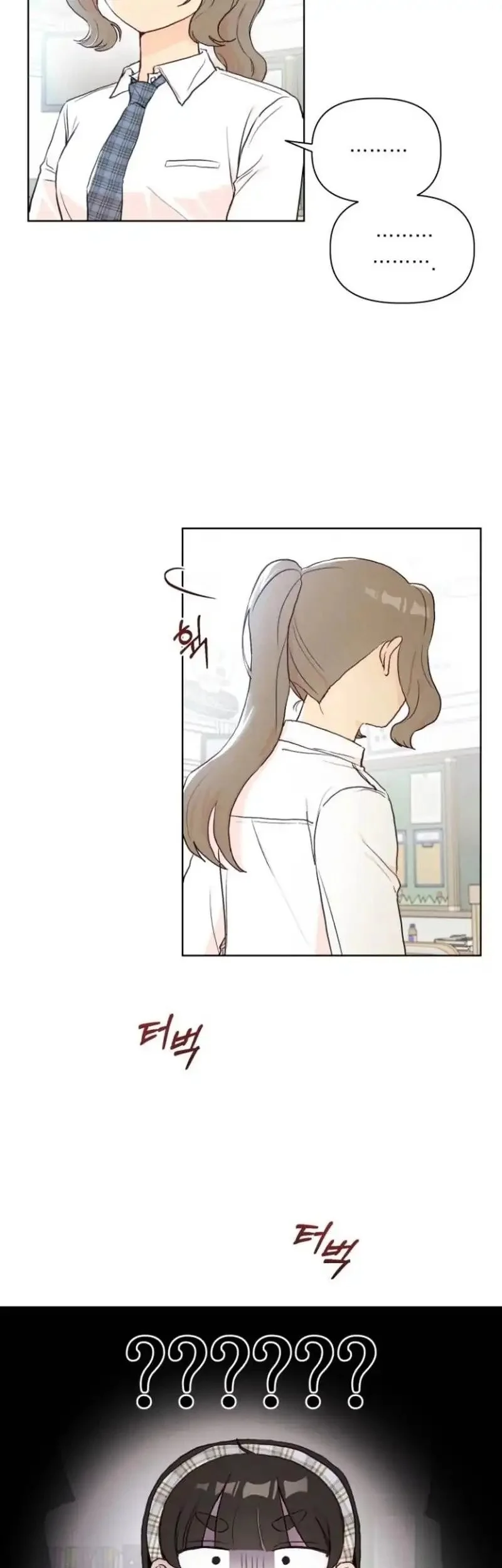 Chapter 4 - halaman 7