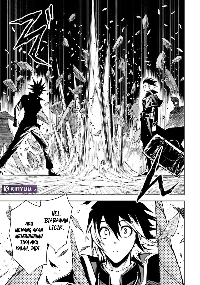Chapter 1 - halaman 12