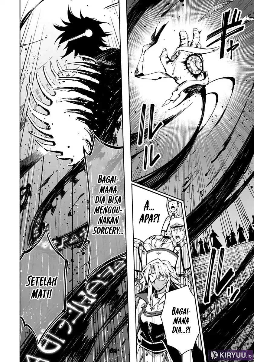 Chapter 1 - halaman 46