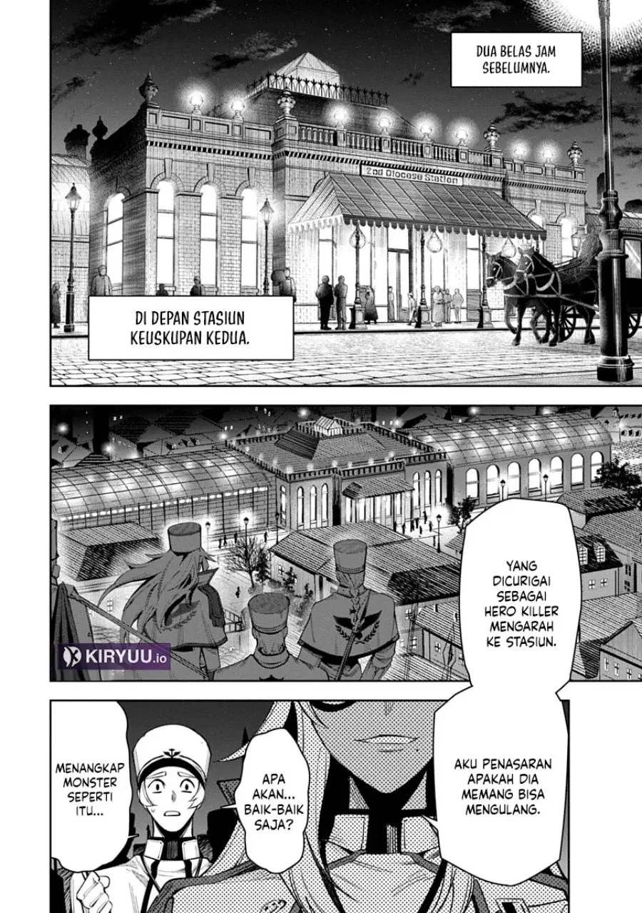 Chapter 2 - halaman 14