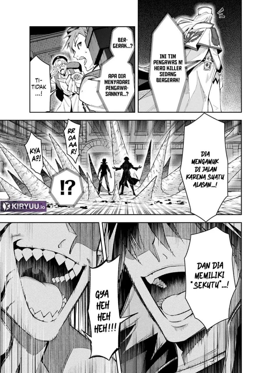 Chapter 2 - halaman 17