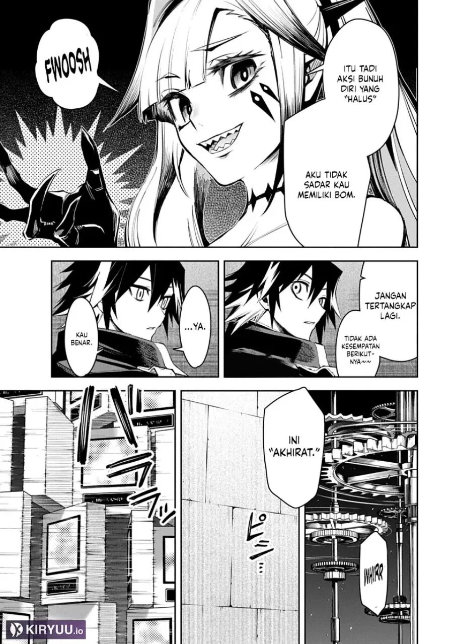 Chapter 2 - halaman 7