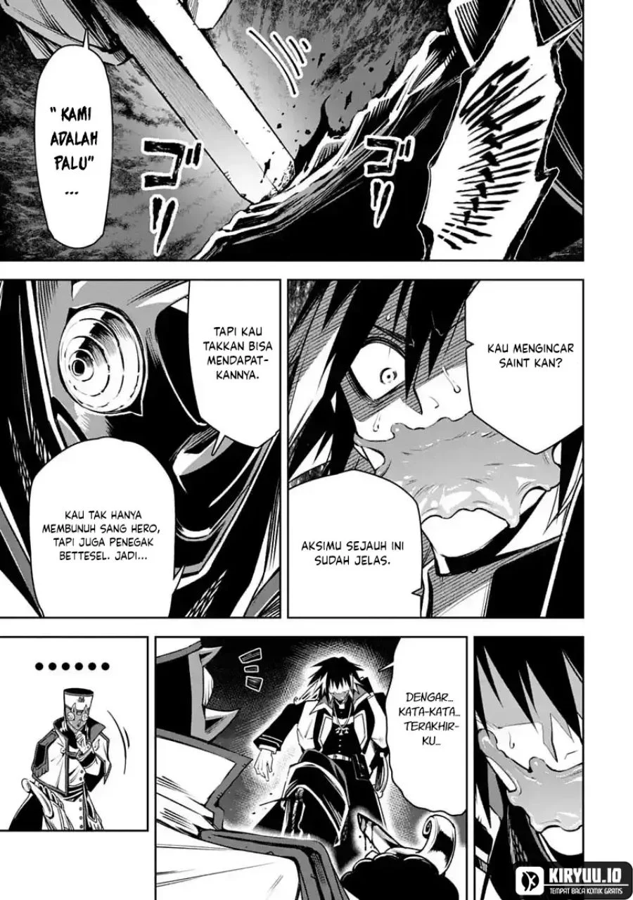 Chapter 4 - halaman 7