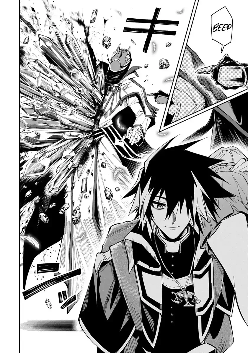 Chapter 5 - halaman 16