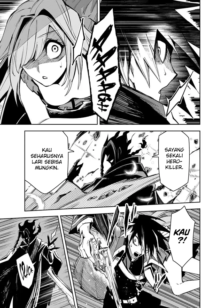 Chapter 5 - halaman 17