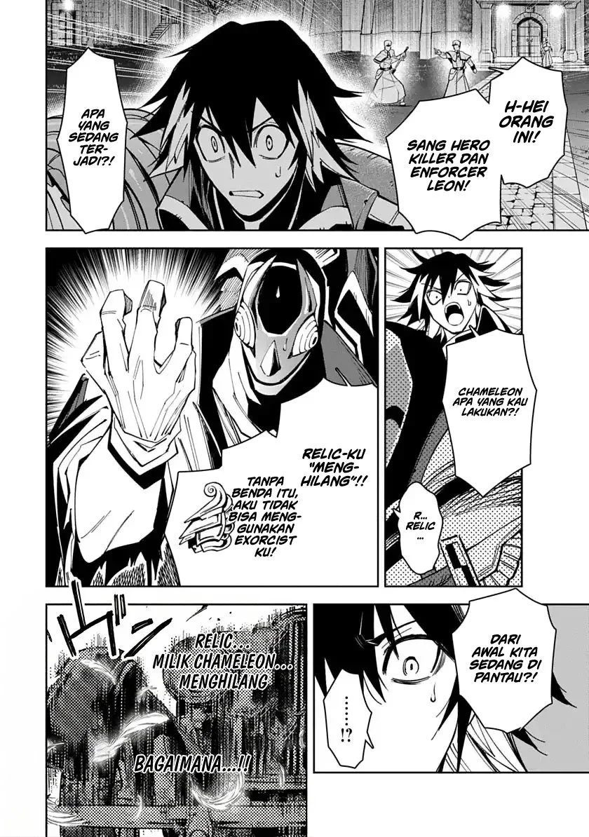 Chapter 6 - halaman 16