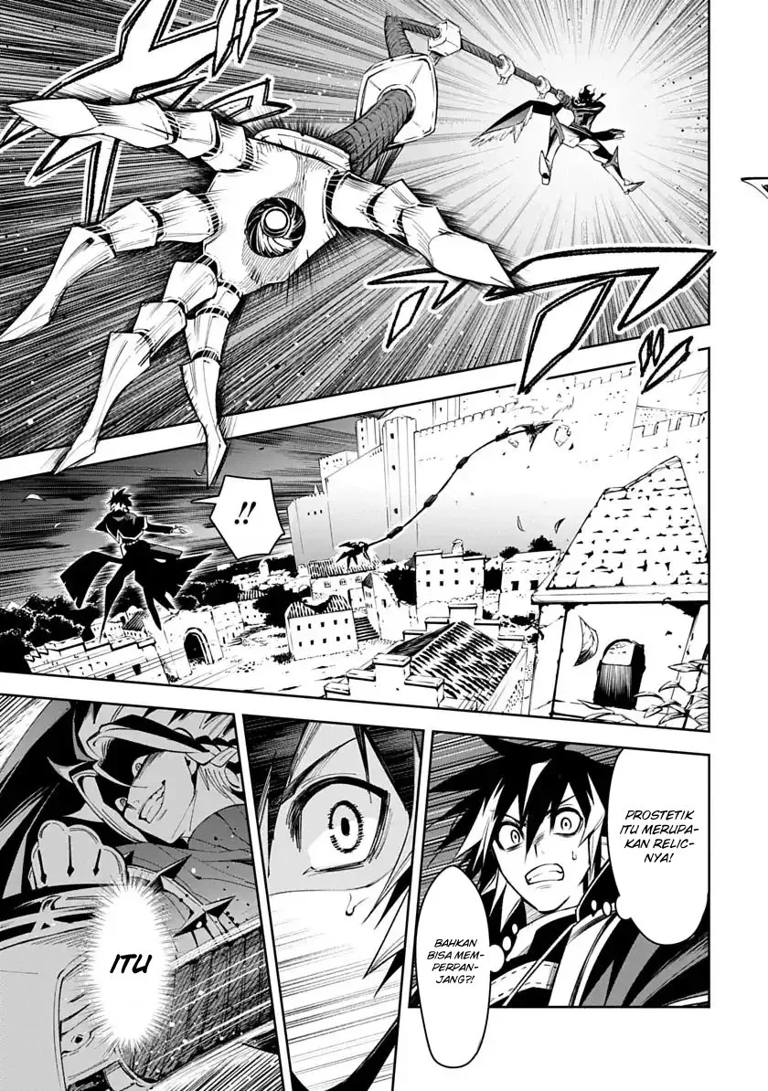 Chapter 6 - halaman 25