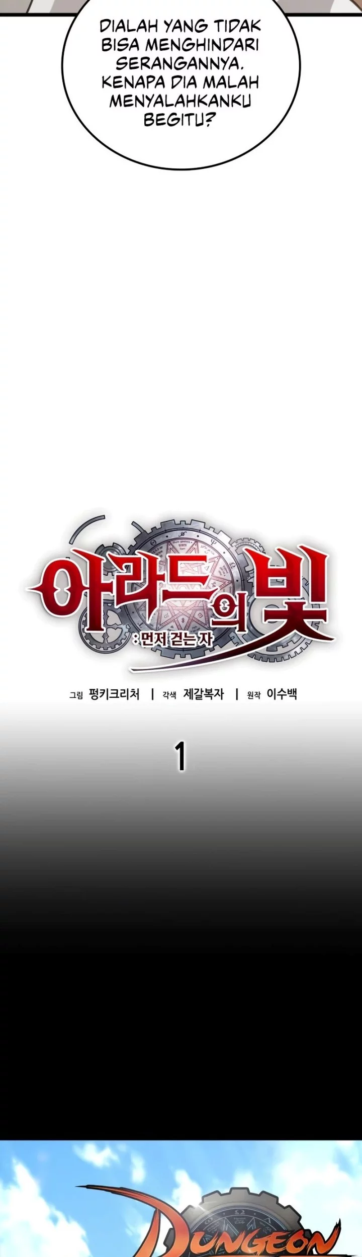 Chapter 1 - halaman 69
