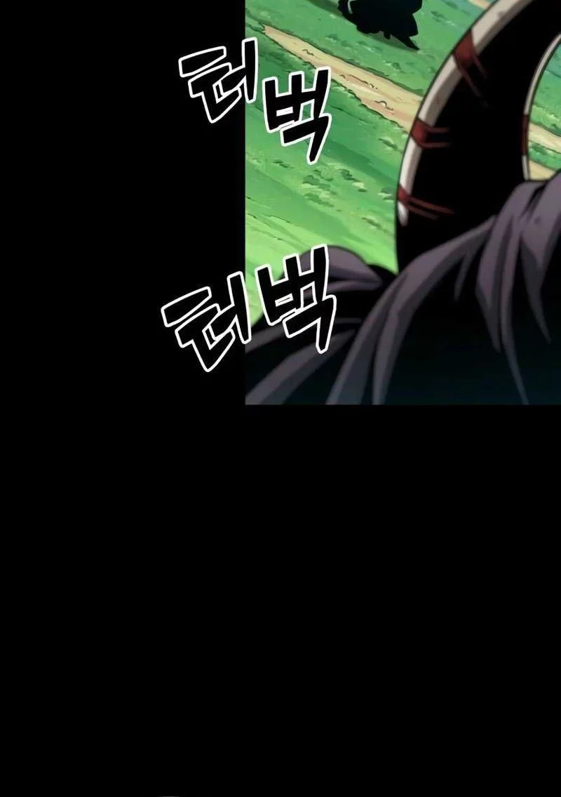 Chapter 11 - halaman 26