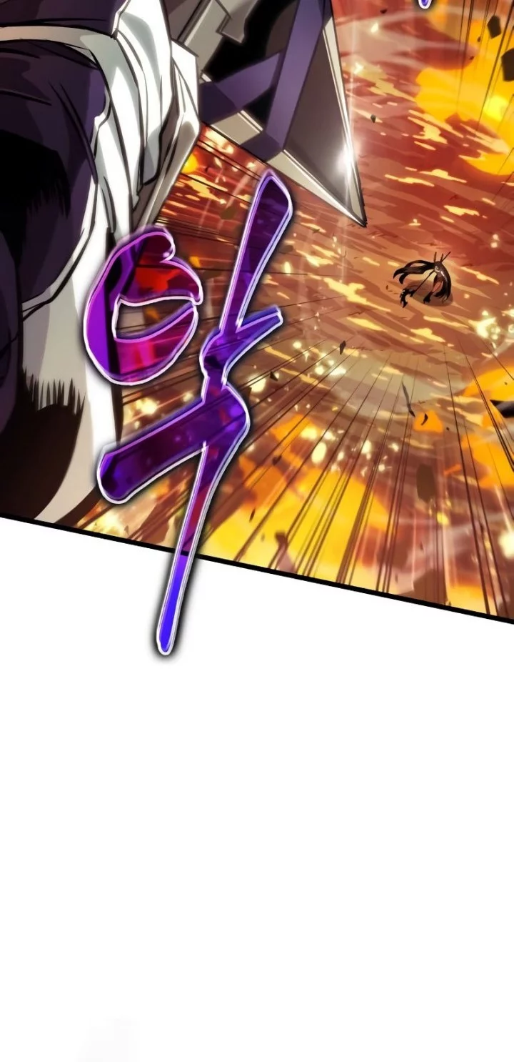 Chapter 2 - halaman 25