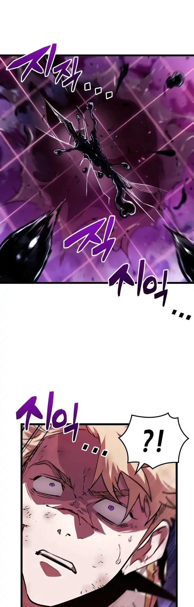 Chapter 28 - halaman 42