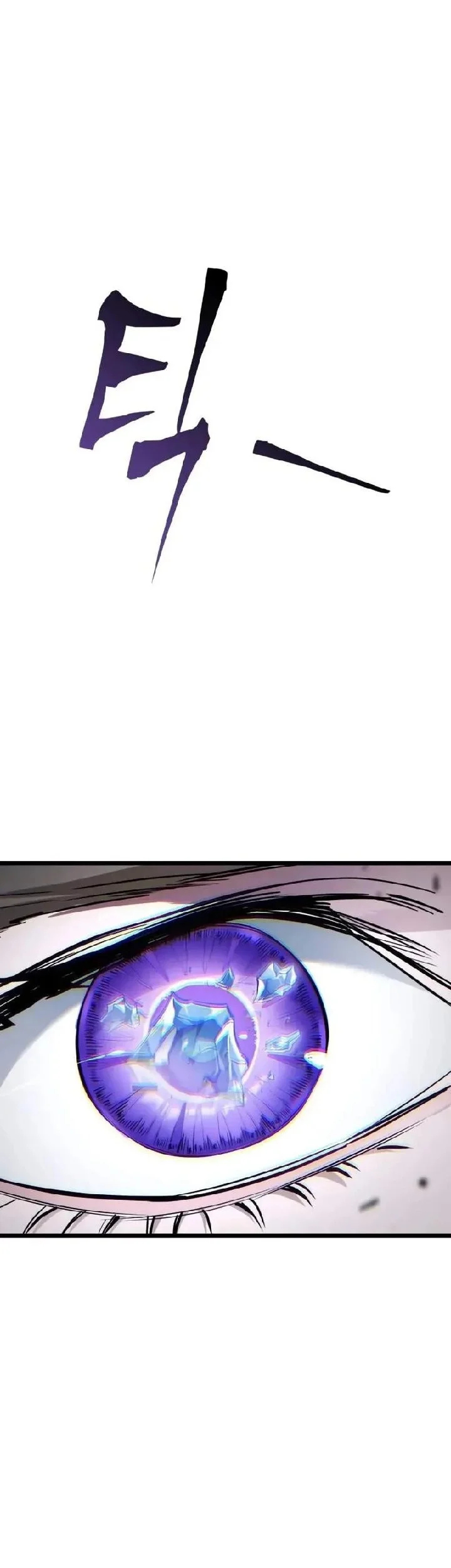 Chapter 34 - halaman 65
