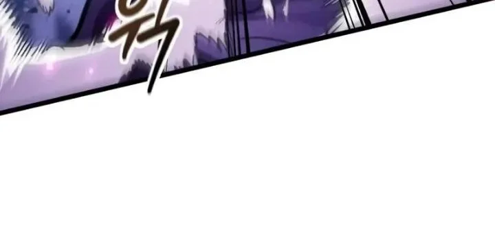 Chapter 34 - halaman 25